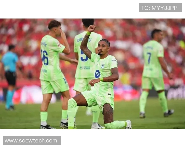 巴萨新援霍安加盟引发热议球迷期待他在新赛季的表现与贡献